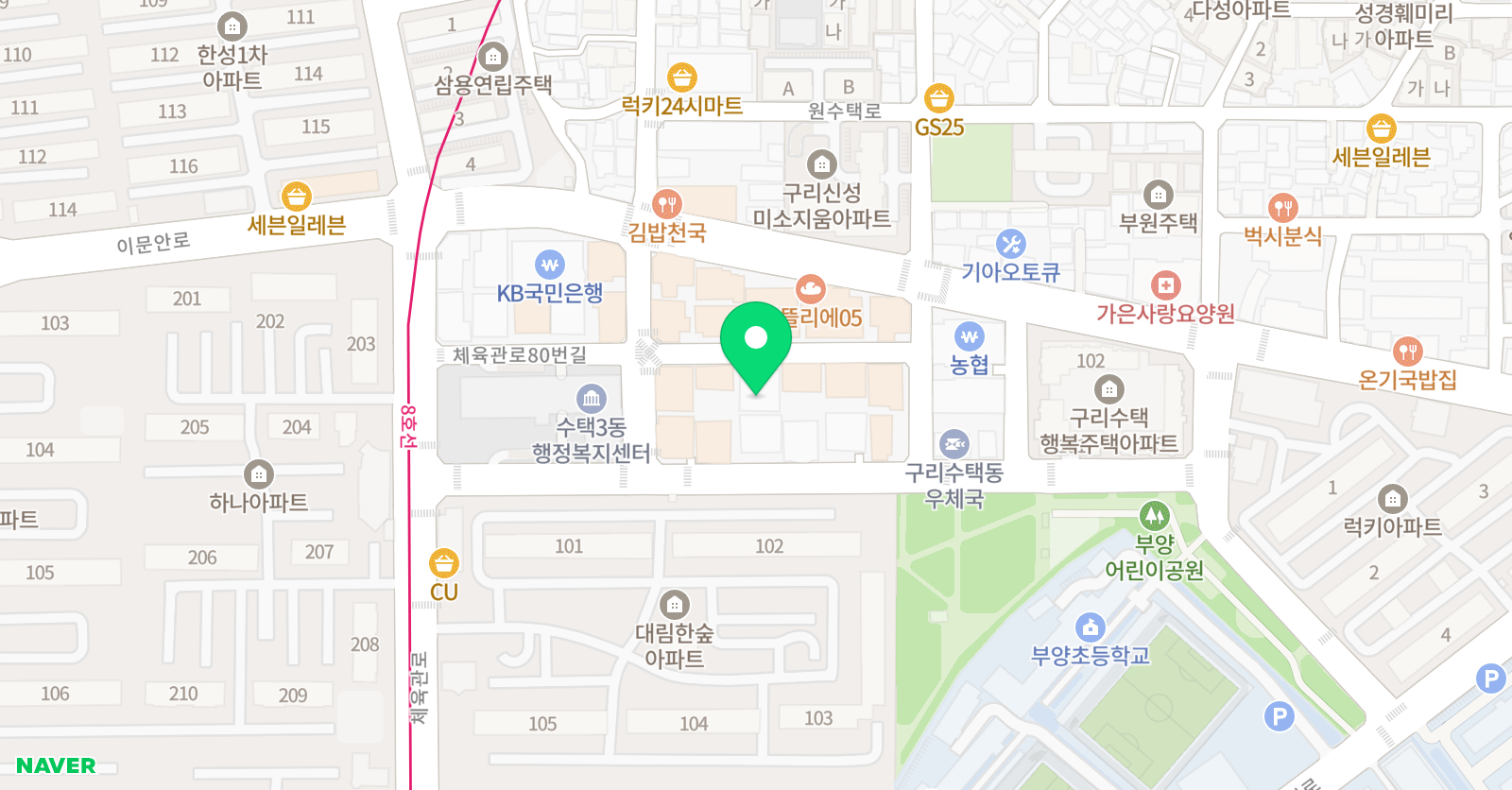 민쌤 영어교습소 위치