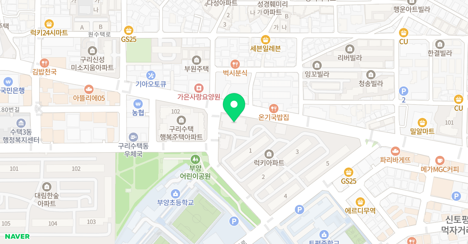 오션키즈 구리점 위치