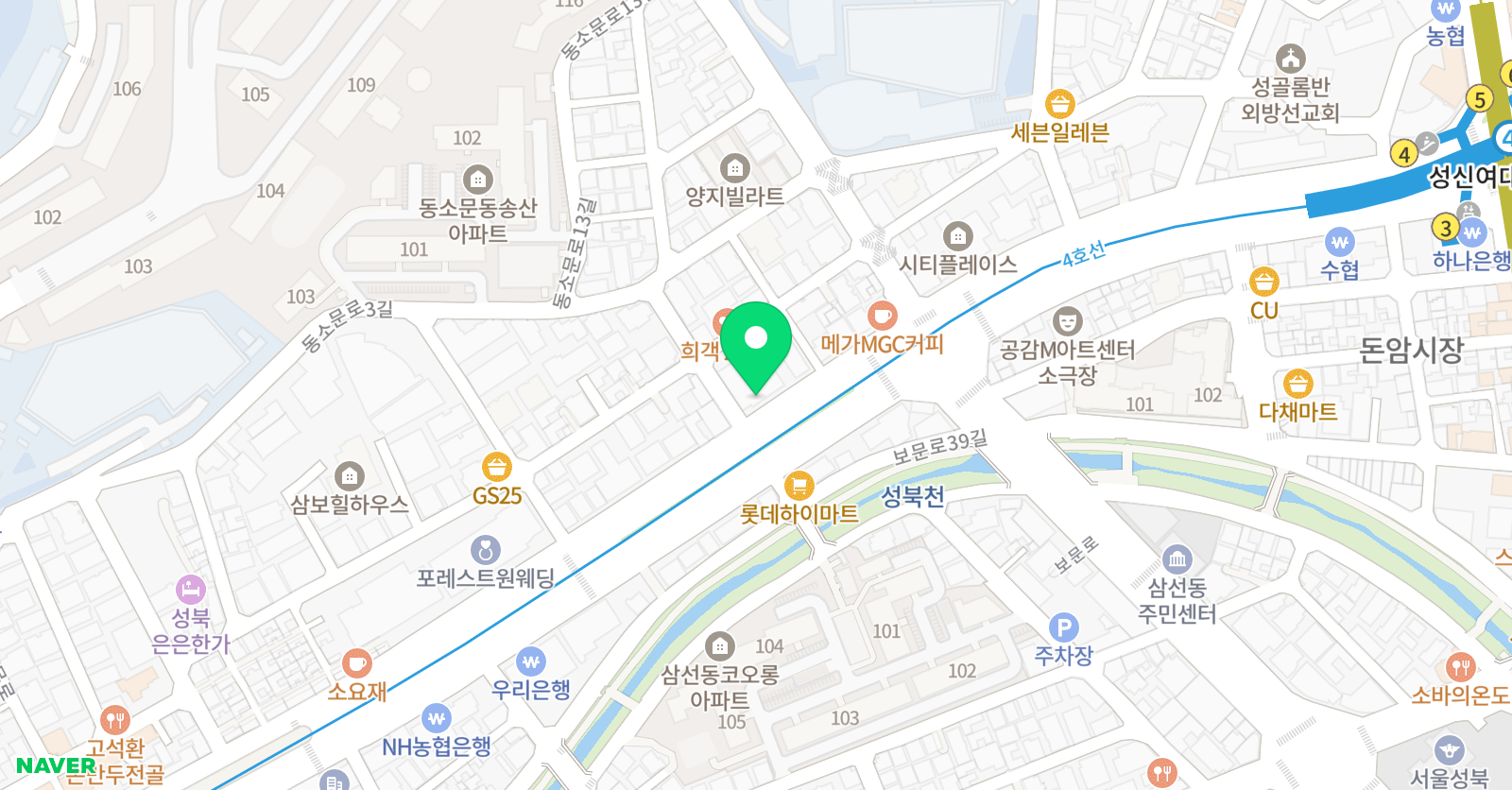 폴리 어학원 성북캠퍼스 위치