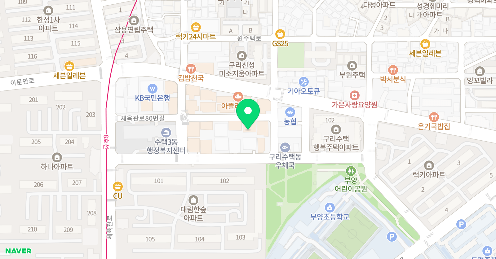 비상매쓰캔 수택지점 위치