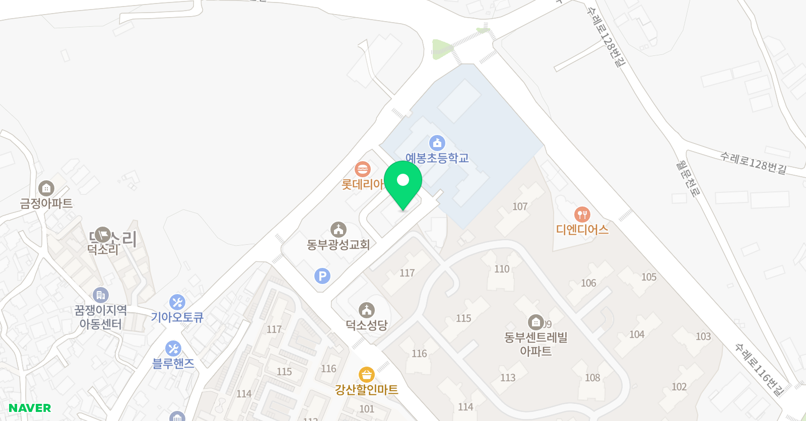 완두콩 미술교습소 위치