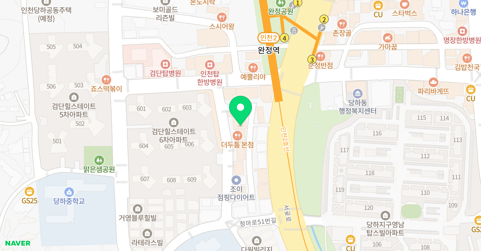 비토 영수학원 위치