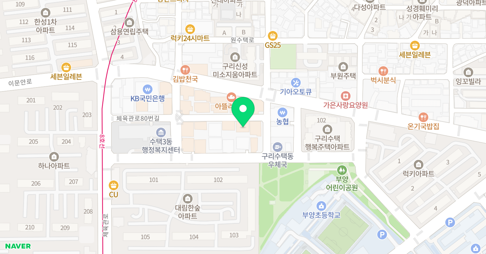 쎈수학학원 위치