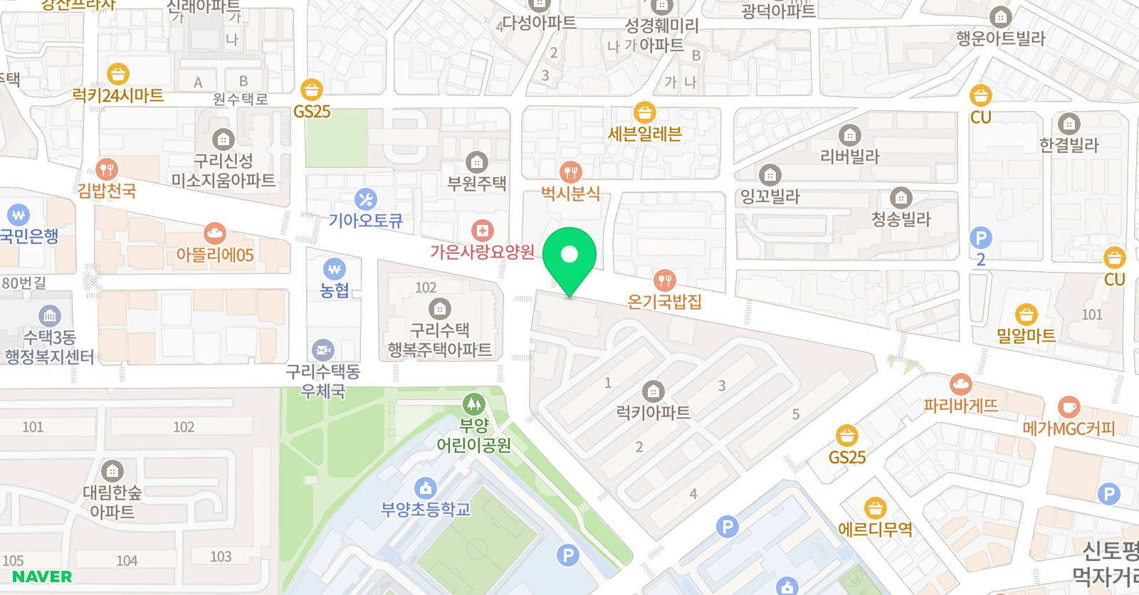 유경 음악학원 위치