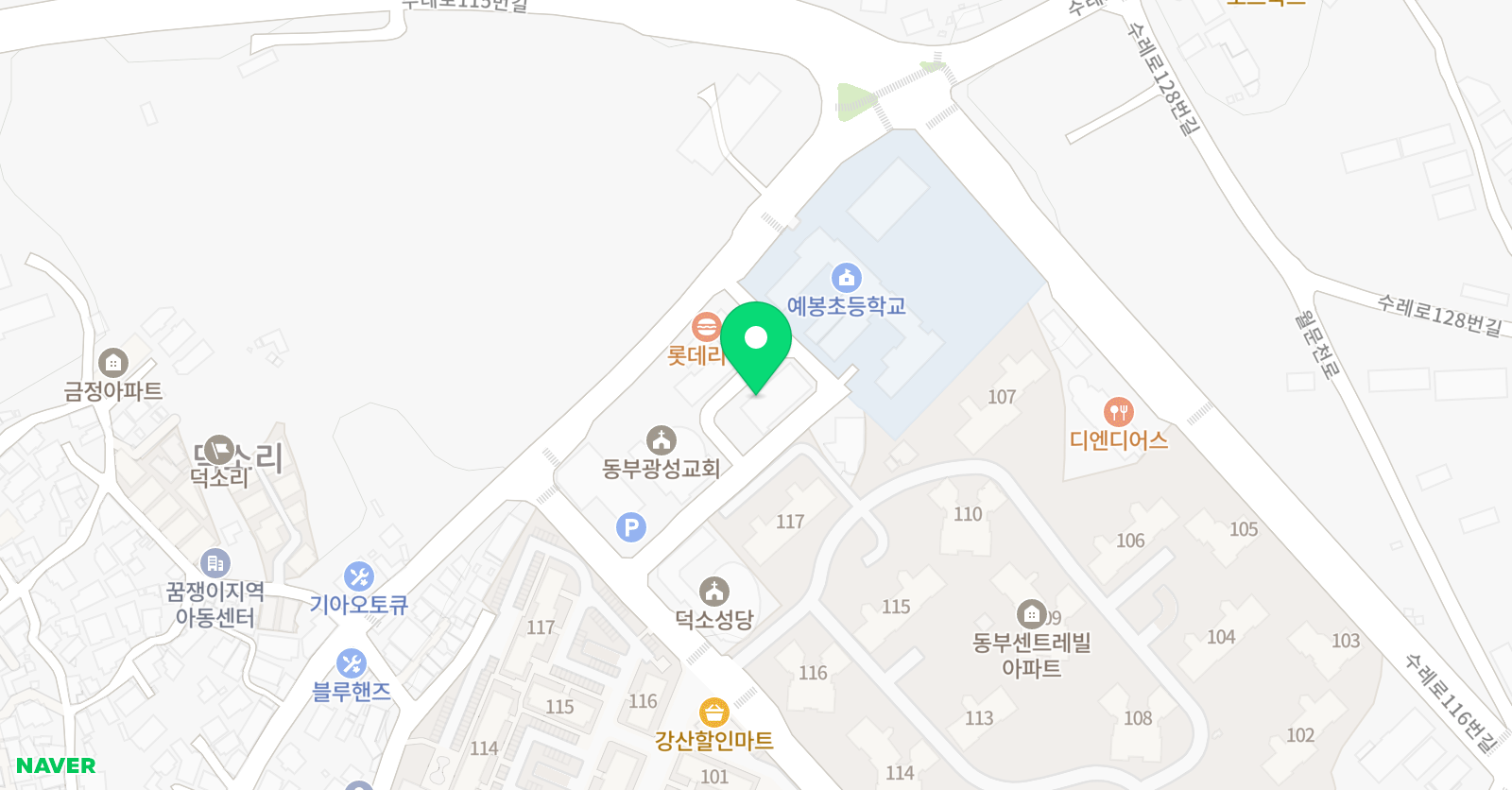 삼성영어셀레나 덕소 위치