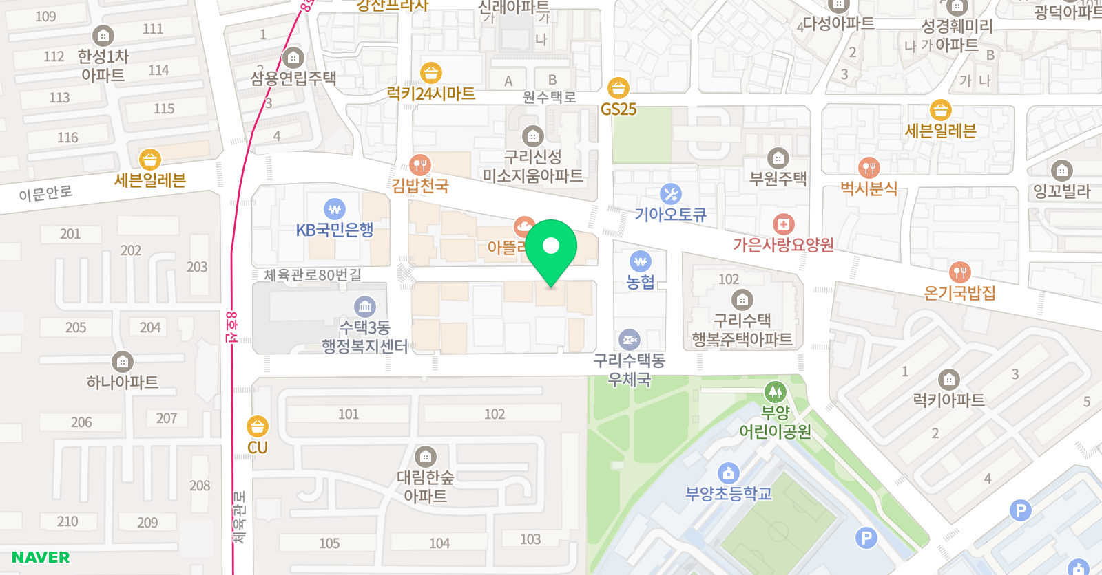 수학의힘 구리캠퍼스 학원 위치