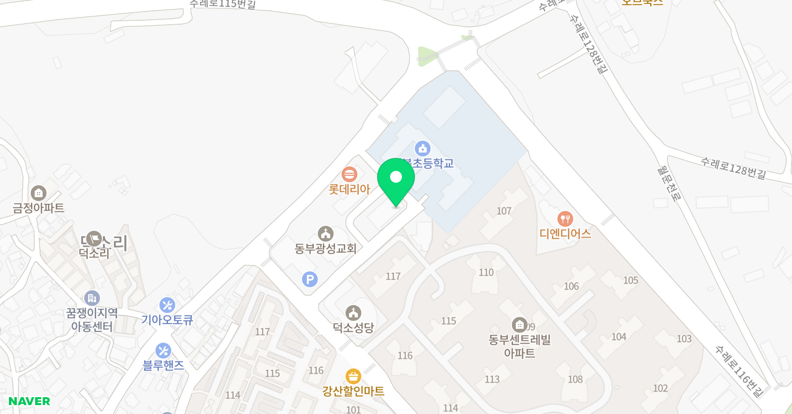 스프링 창의논술 리드인 위치