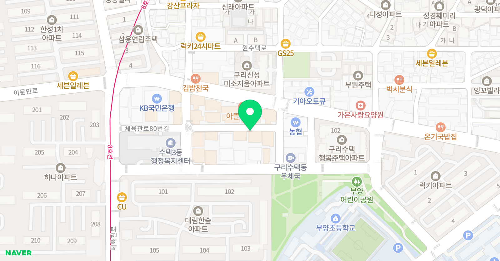 한얼 터전학원 위치
