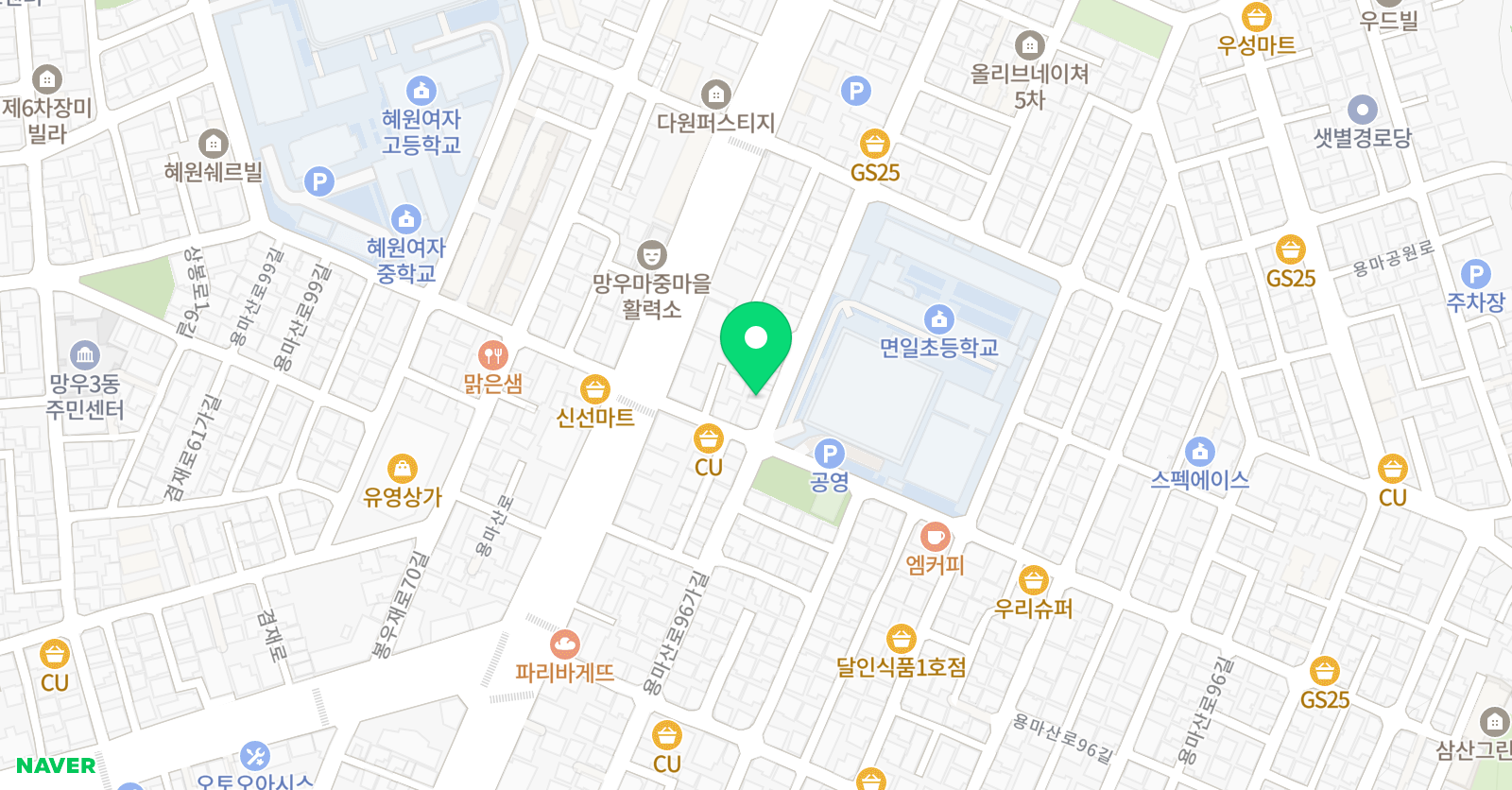 펀 잉글리쉬 위치