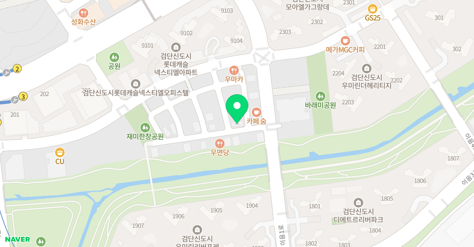 미래엔영어수학해봄학원 위치