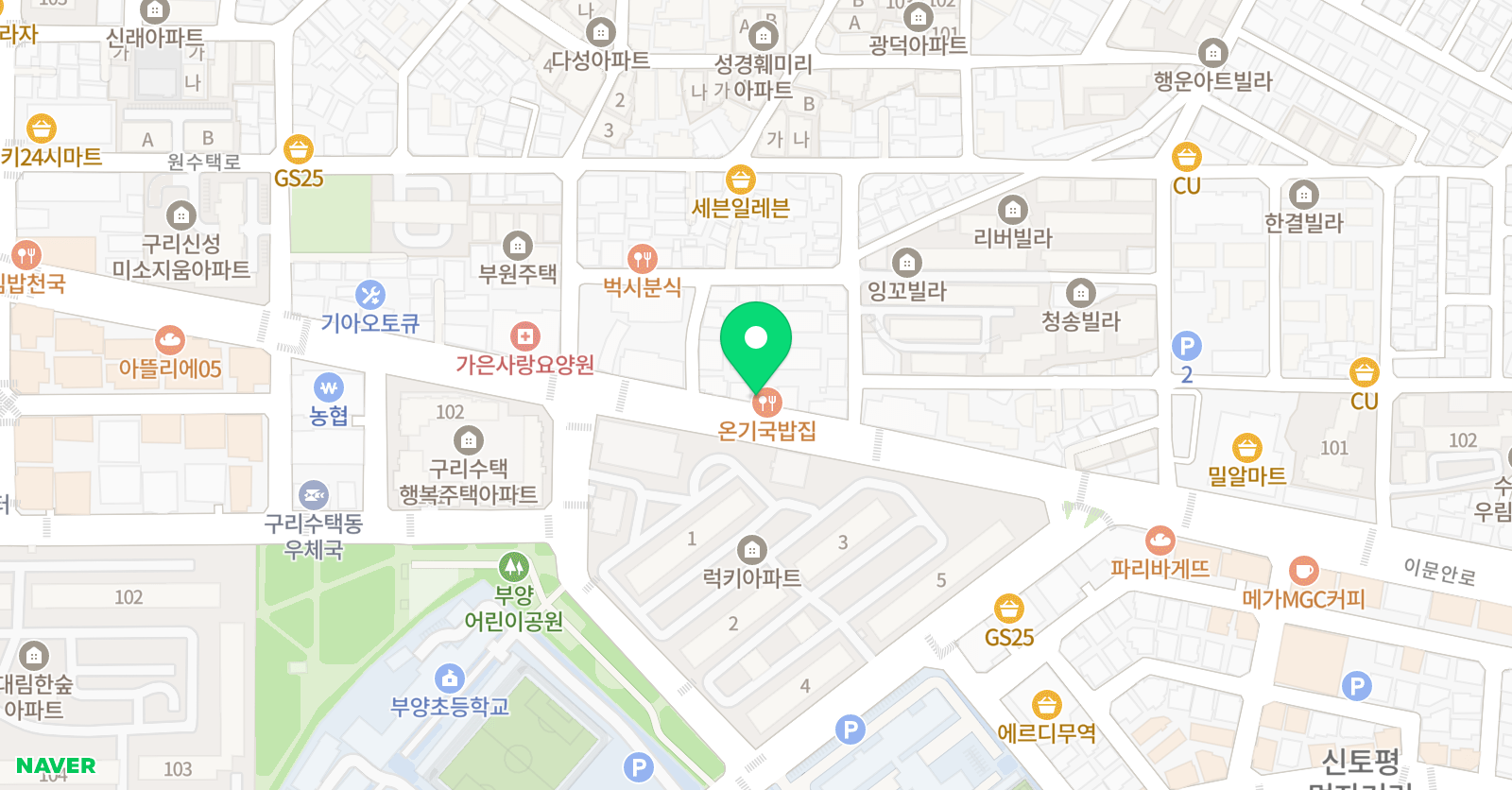 S&J 학원 위치