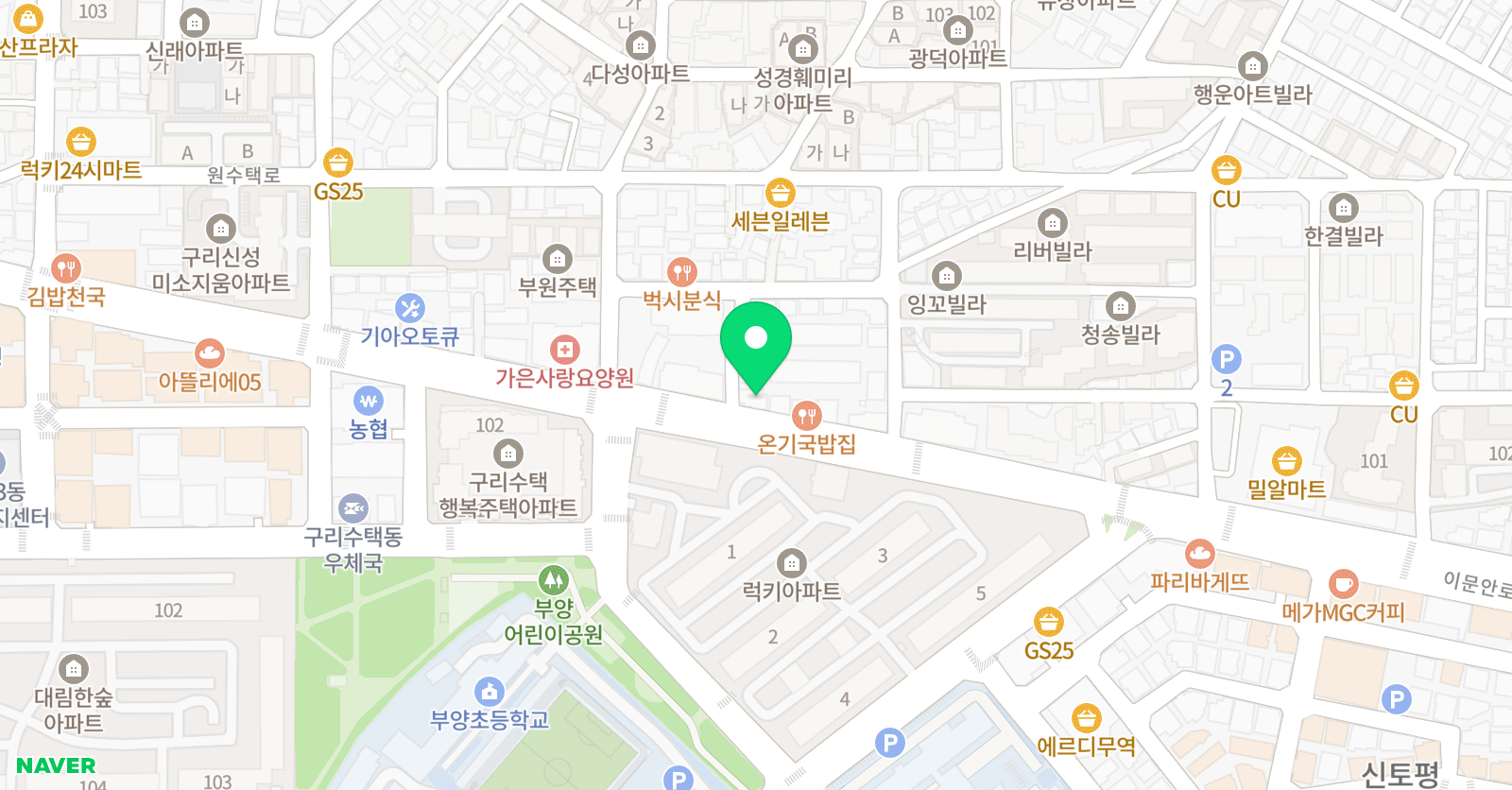원어민영어회화 스피킹훈련소 위치