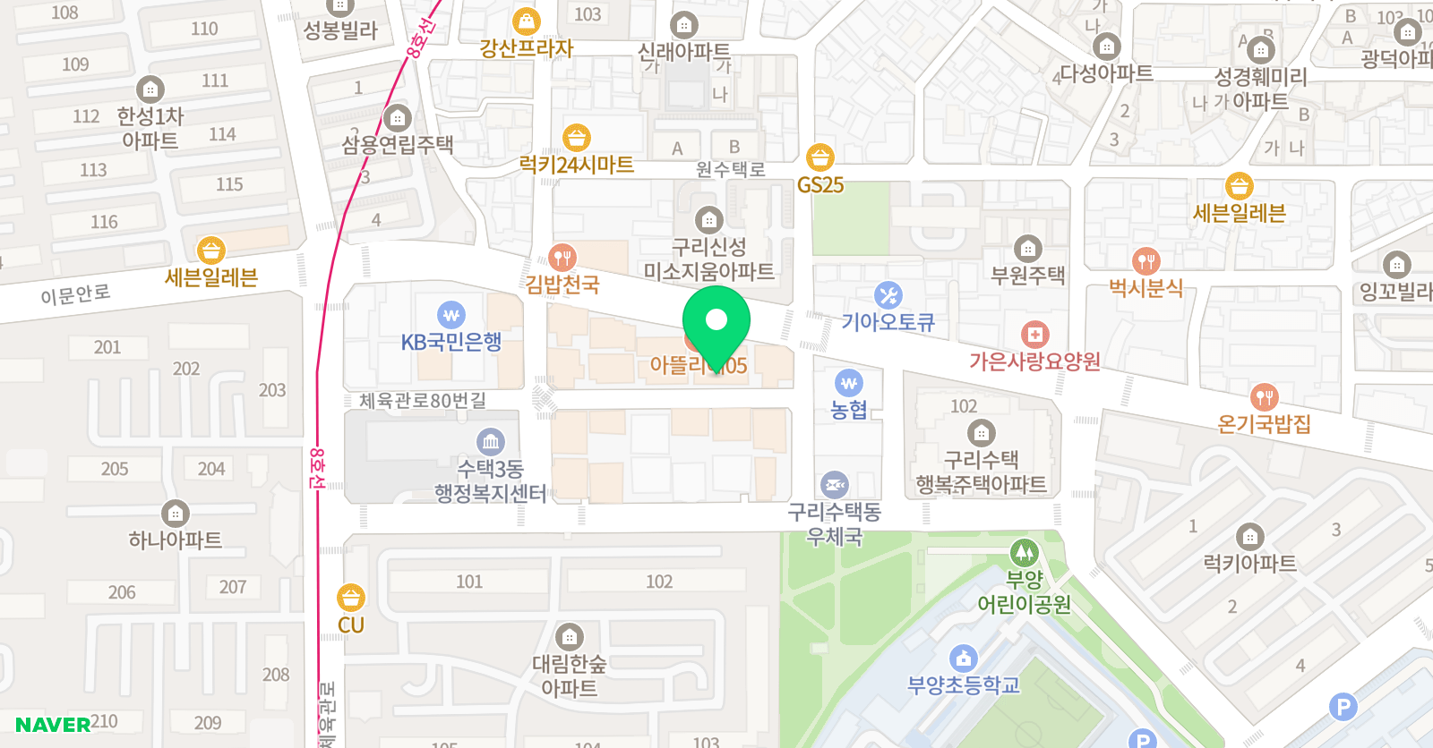 토마스 국제어학원 위치