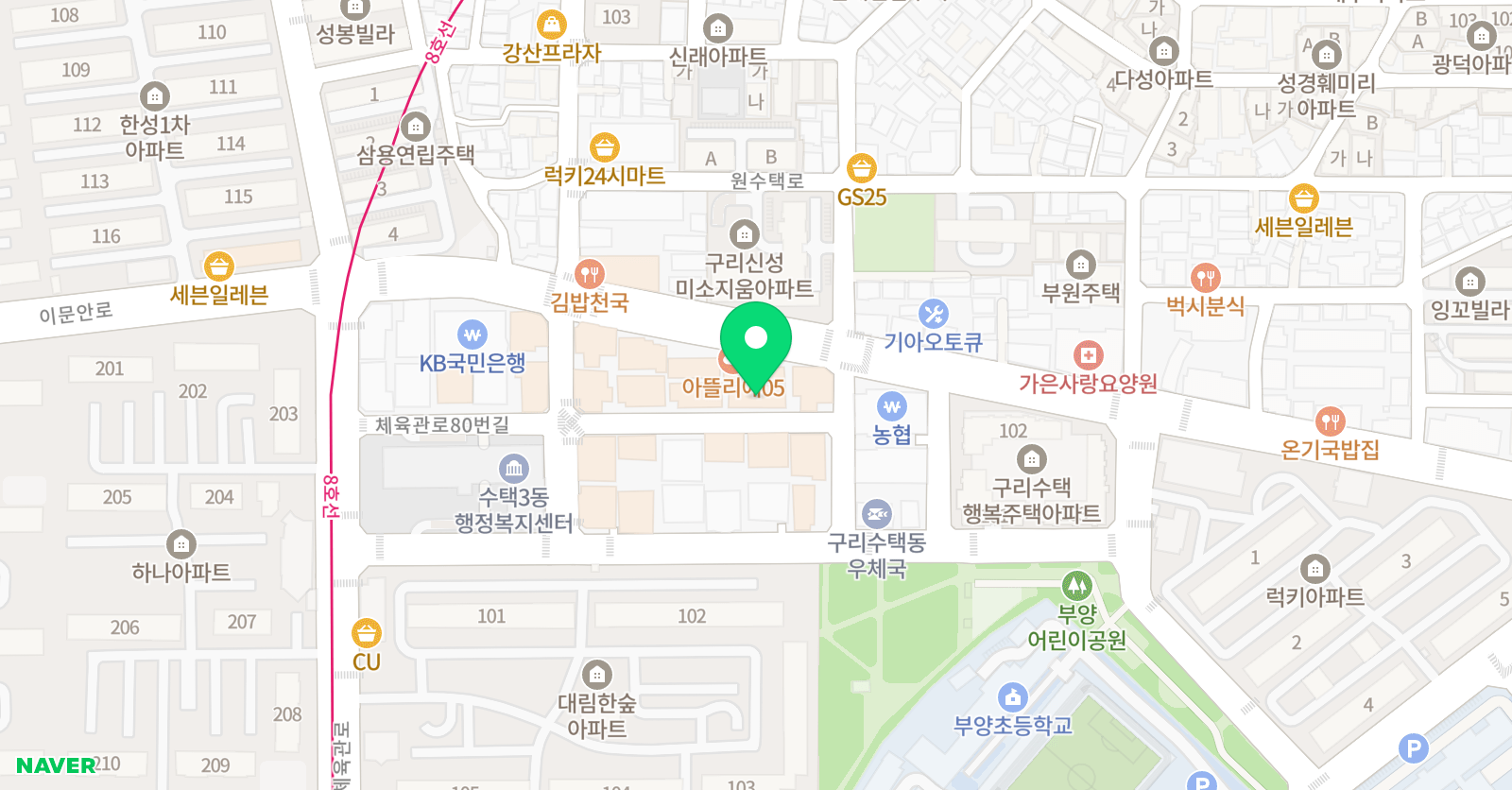 토담 논술 위치