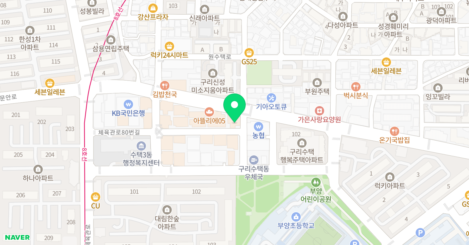 대교하이캠퍼스 수택학원 위치
