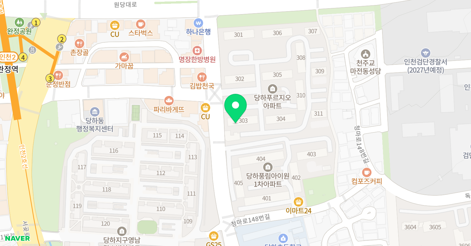 아소비 인천 당하푸르지오점 위치