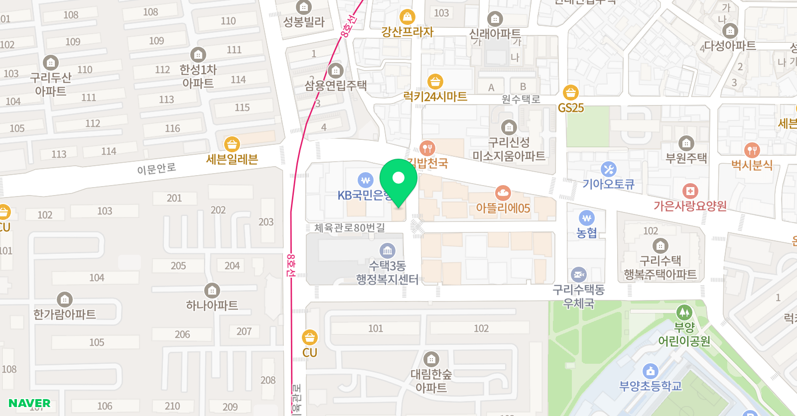 고수 수학학원 수택본원 위치