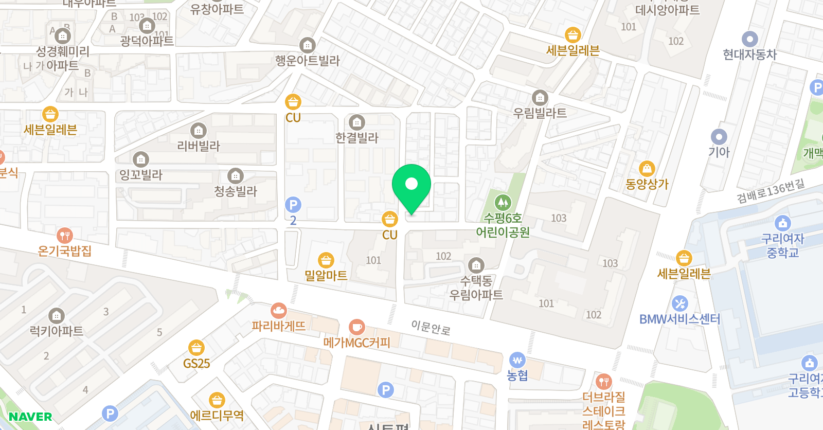 스마트 영어교습소 위치