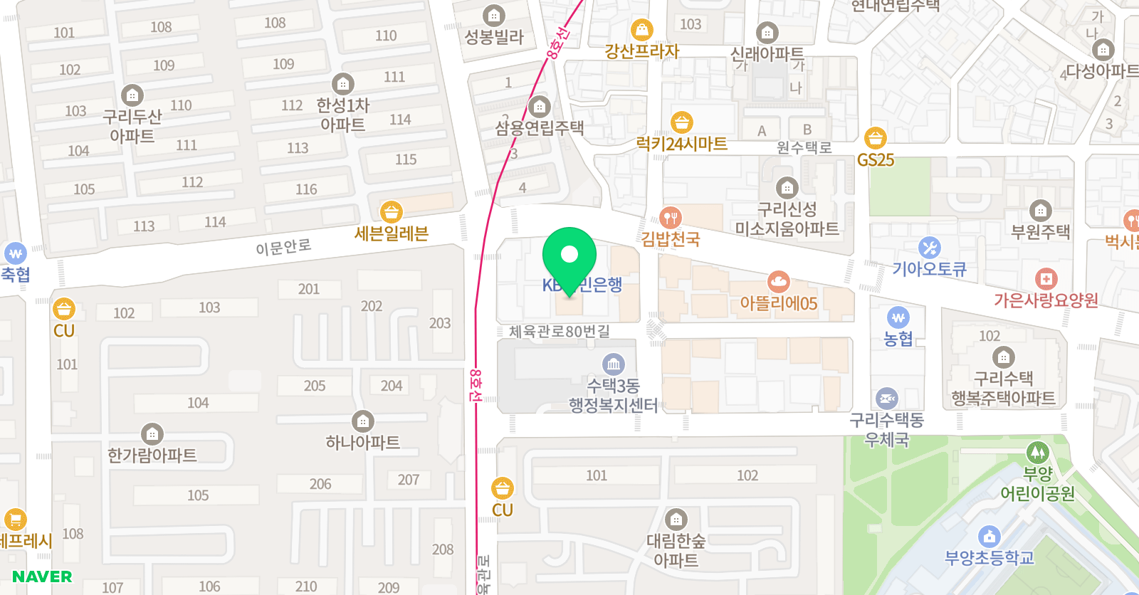 씨앤씨 학원 위치