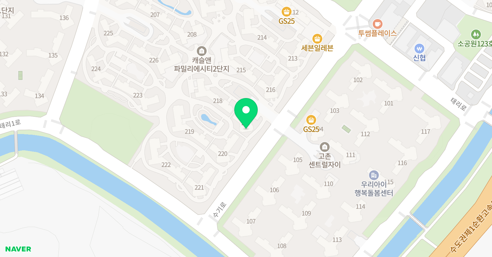 뮤엠 영어 캐파스마일NEST 위치