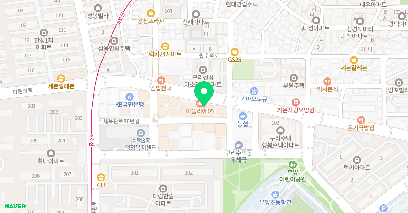 유매 쓰수학학원 위치