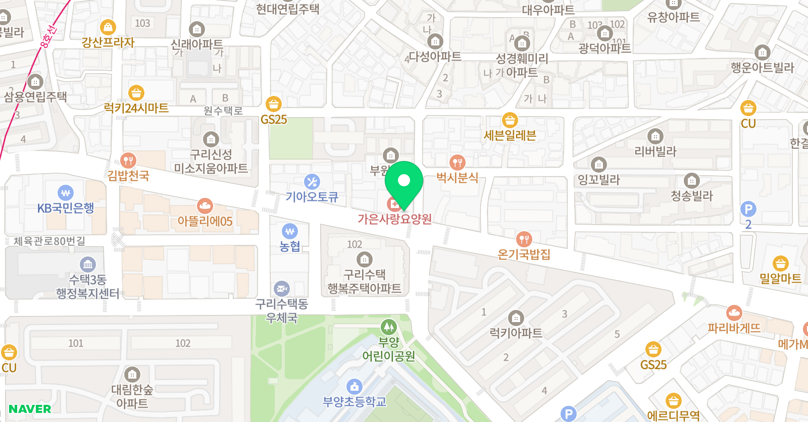 한 수학학원 위치