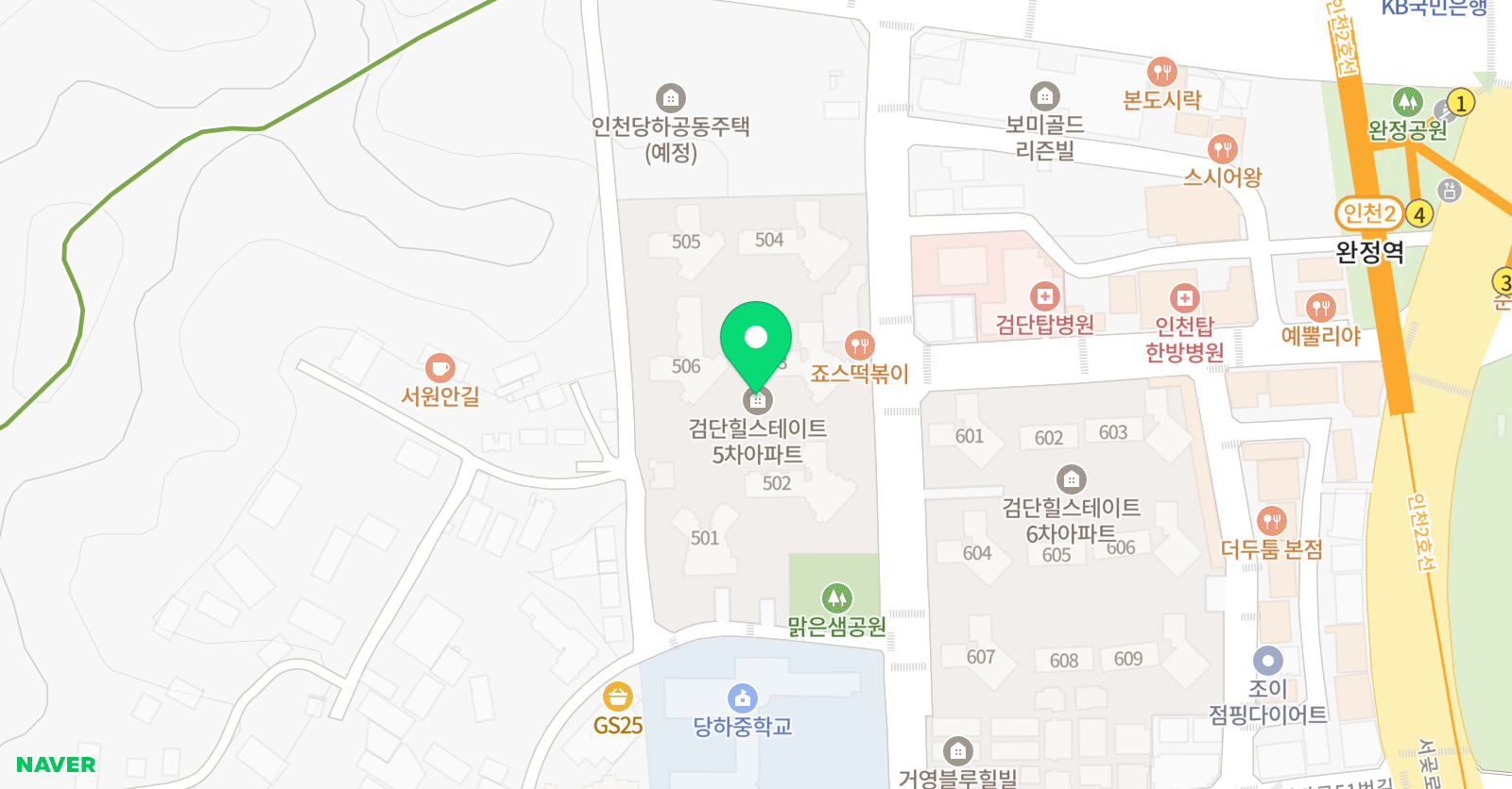 링키홈 힐스테이트5차점 당하동 위치