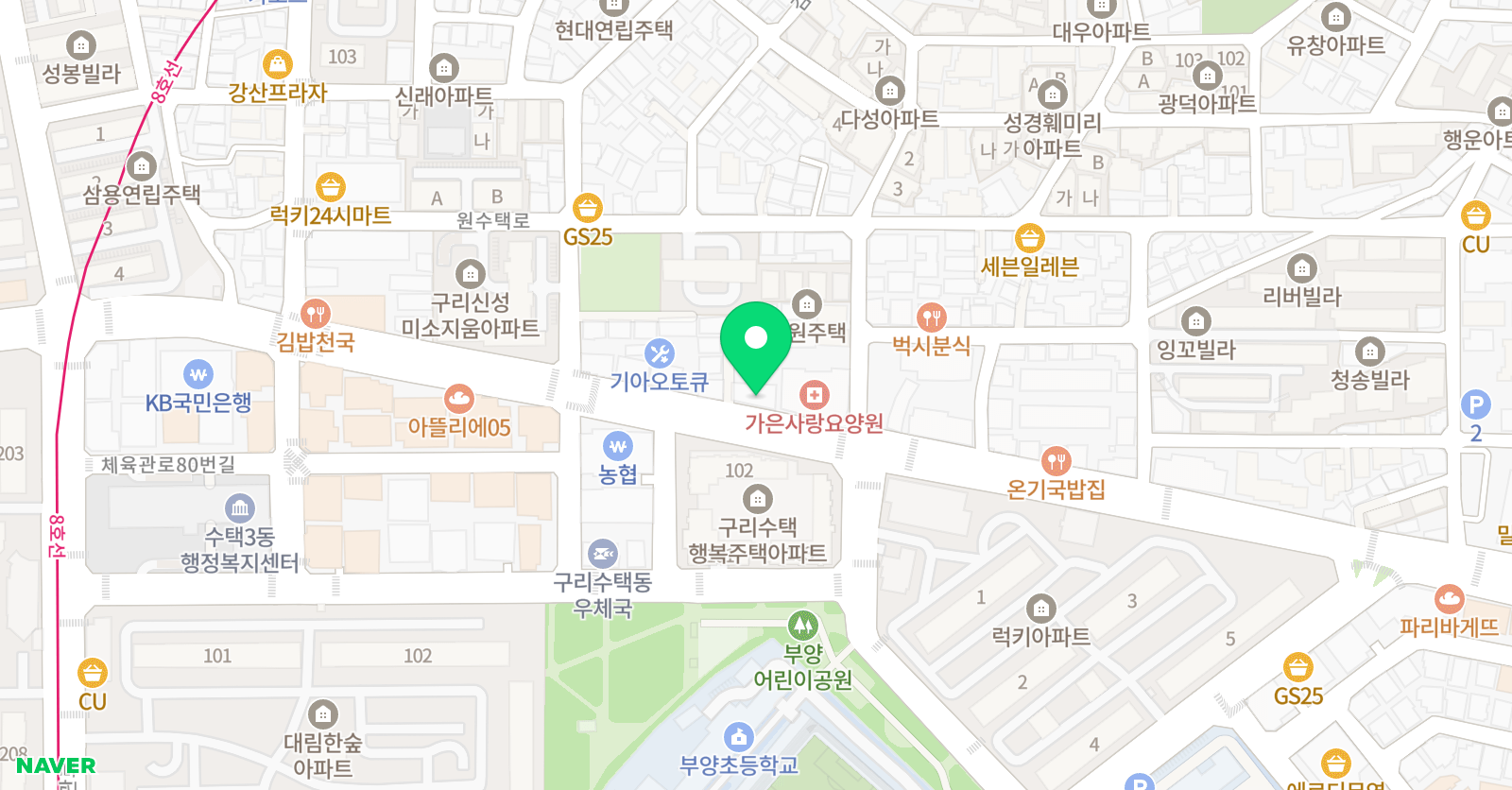 스마트해법영어 해법프라임학원 위치