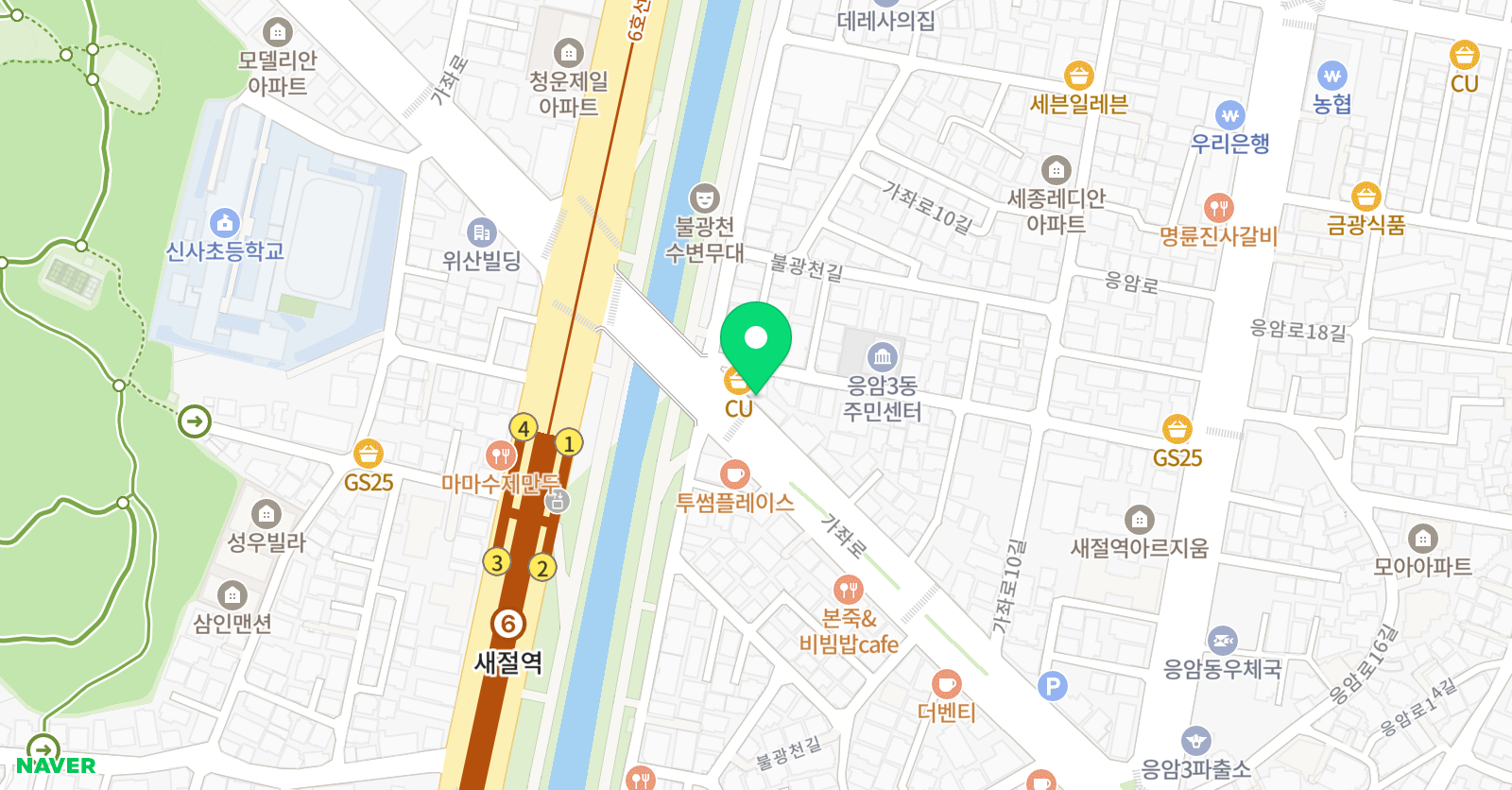 중앙예종한국 무용학원 위치