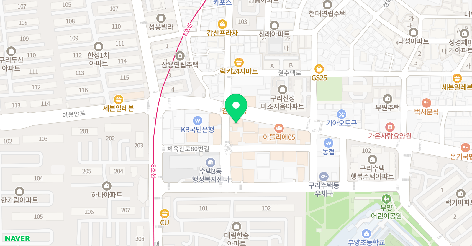 겨자씨 영어 위치