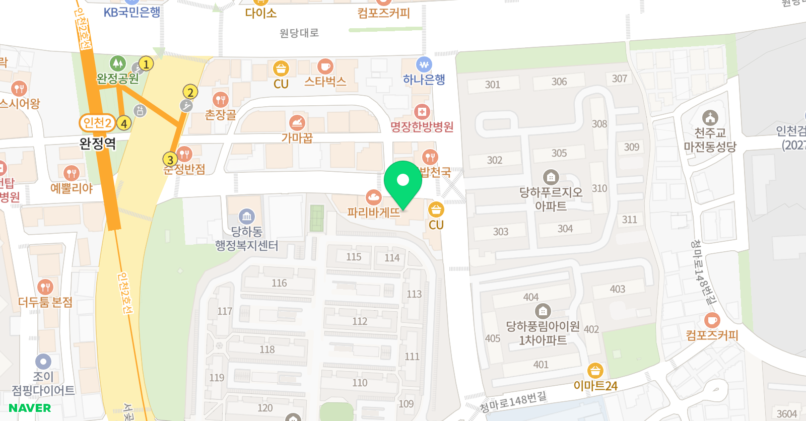 국가대표인성 태권도 학원 위치