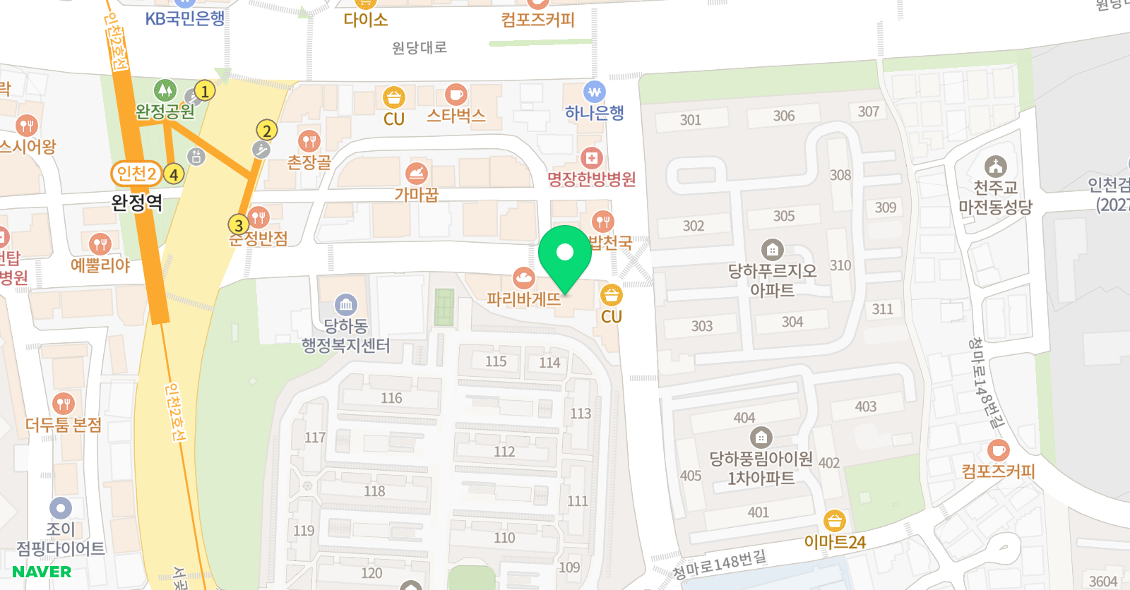 손으로그리는세상 미술학원 위치