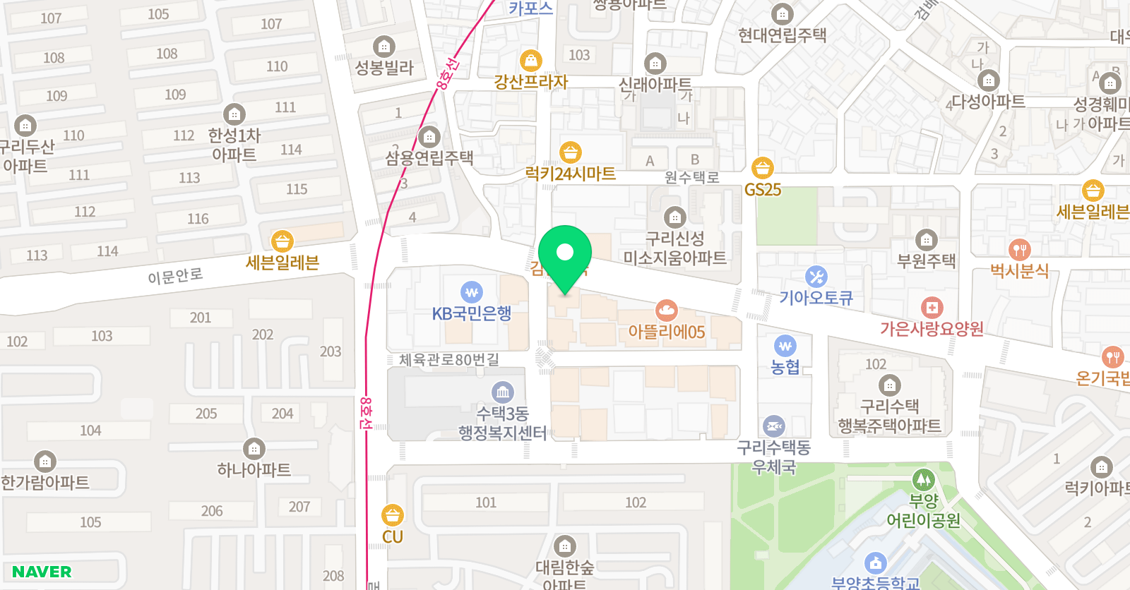 Cho & W 학원 위치