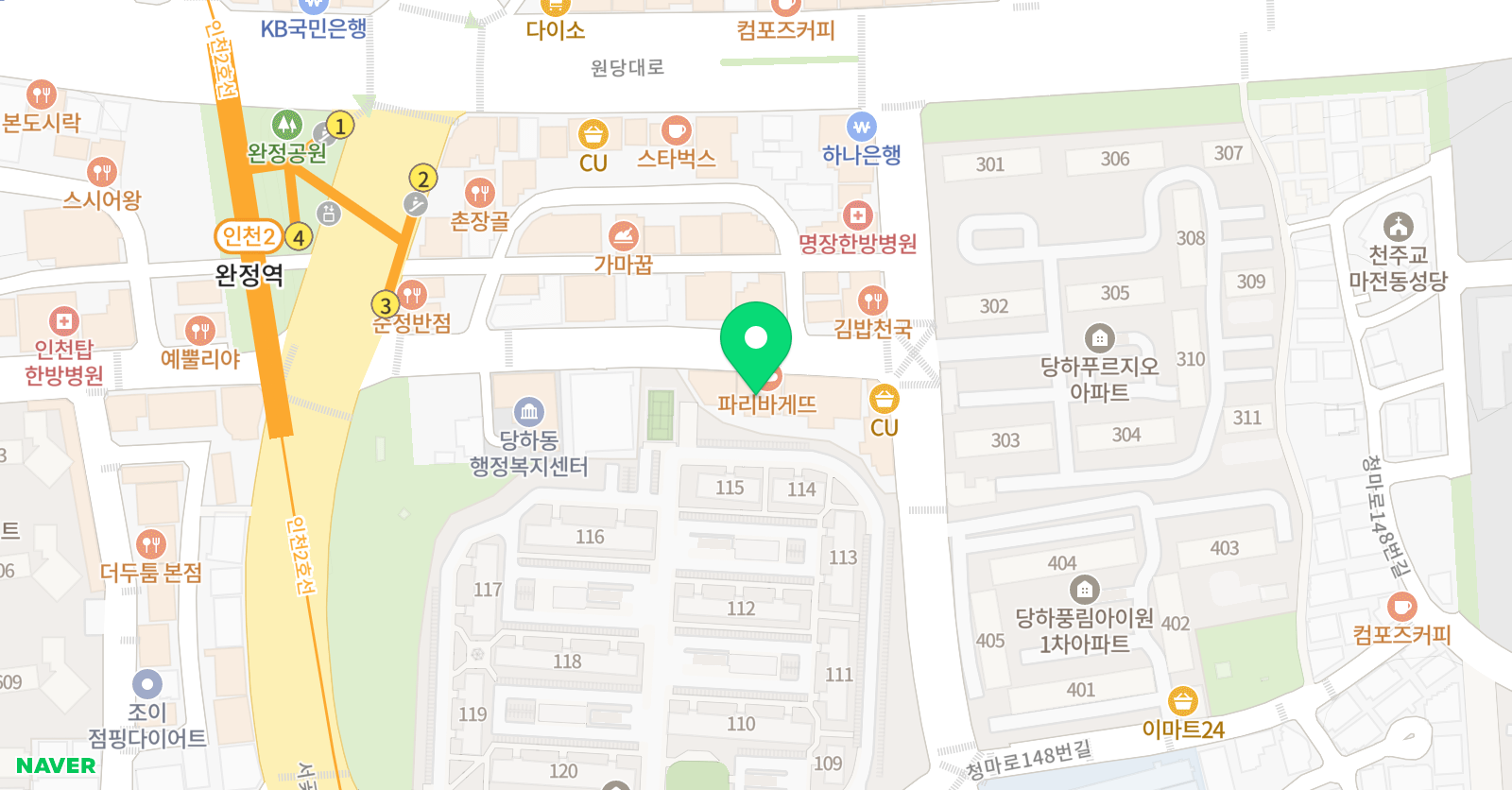 위리더스 학원 위치
