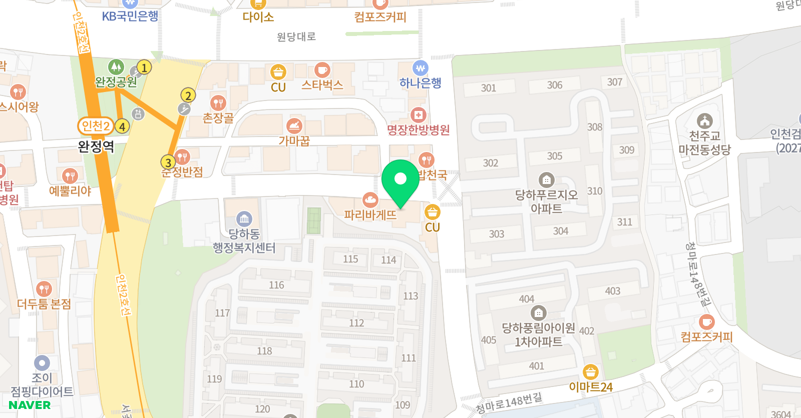 YBM잉글루 인천당하제1캠퍼스 위치