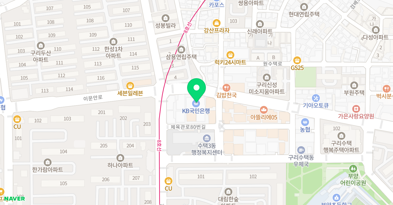 아발론랭콘 구리캠퍼스 위치