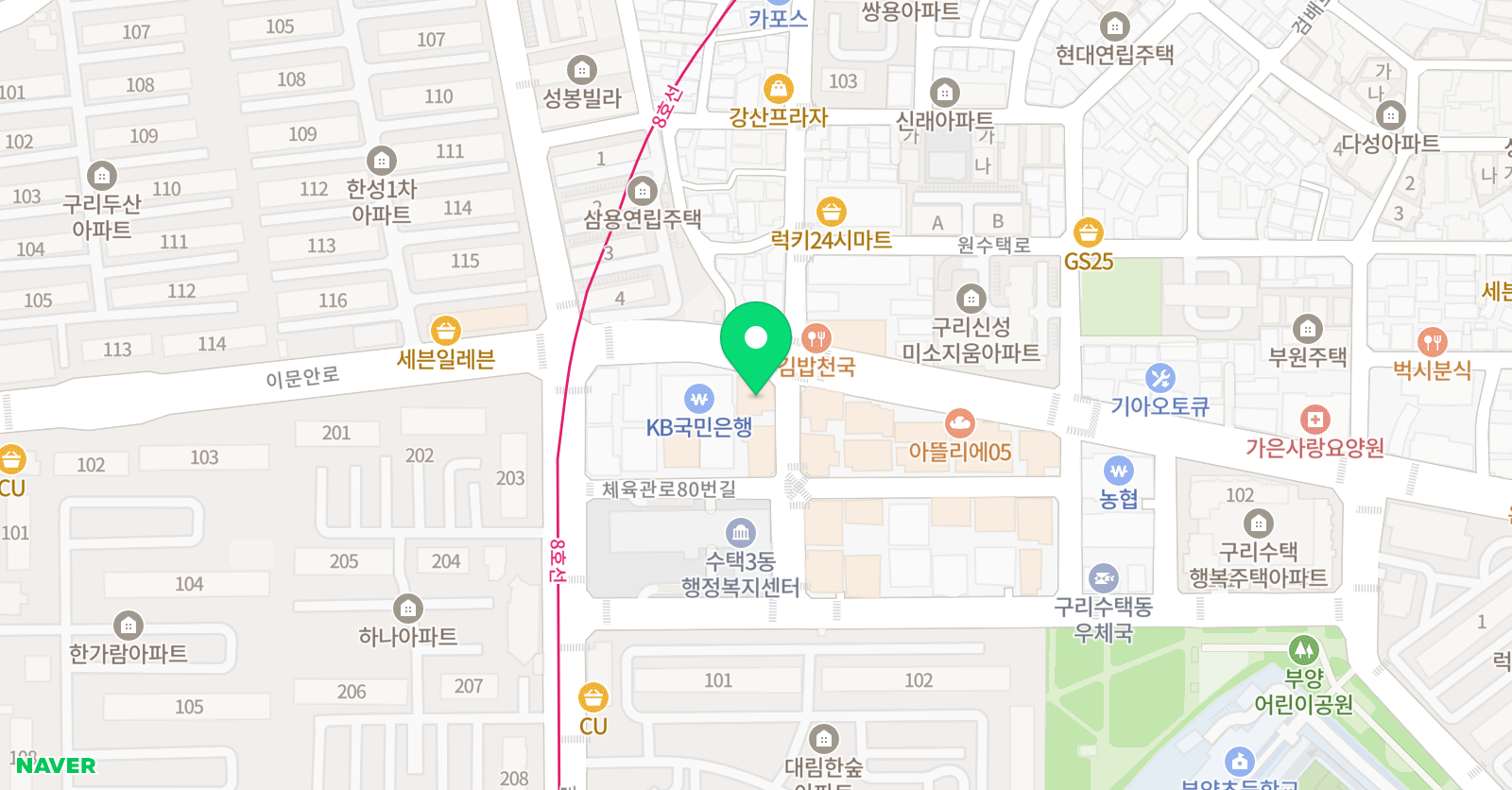 잉글리쉬플레인 영어학원 위치