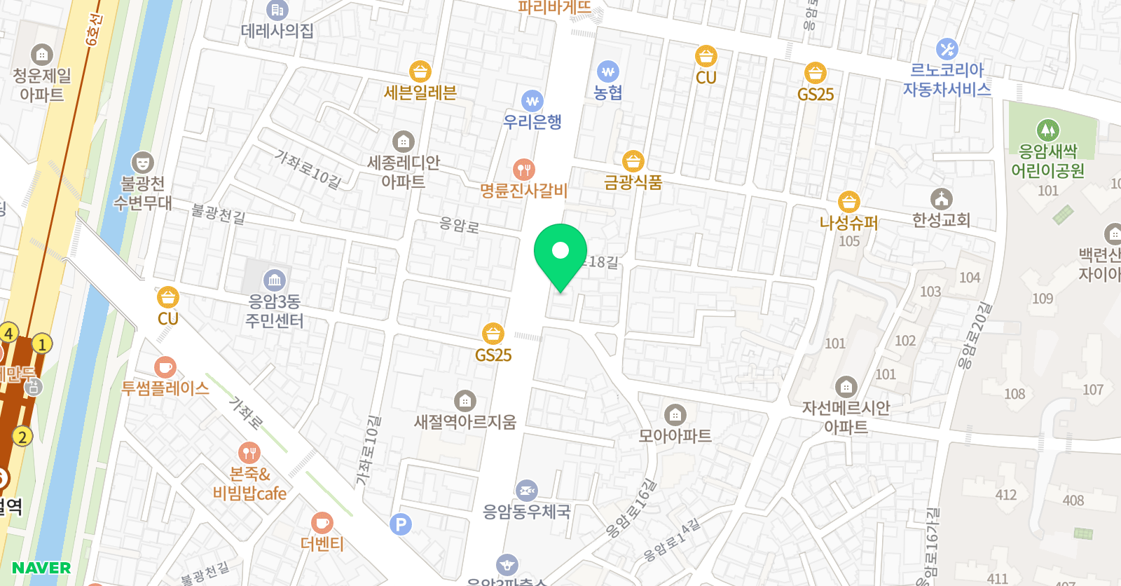 엑시엄 수학학원 본관 위치