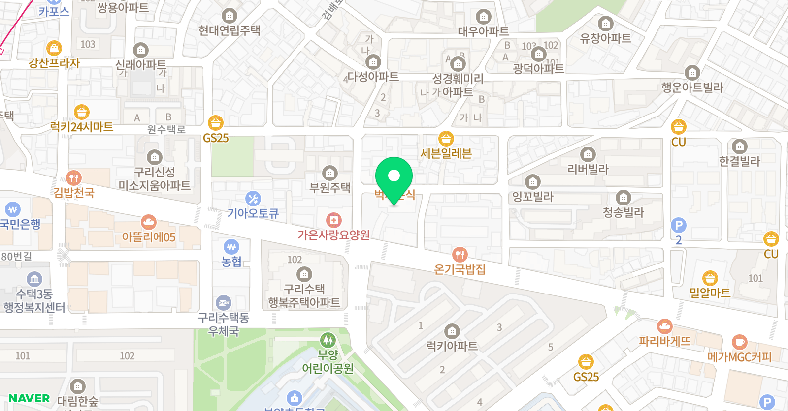 H2 유소년스포츠클럽 위치