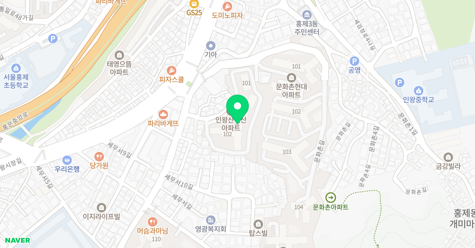 스마트해법영어 인왕초교실 위치