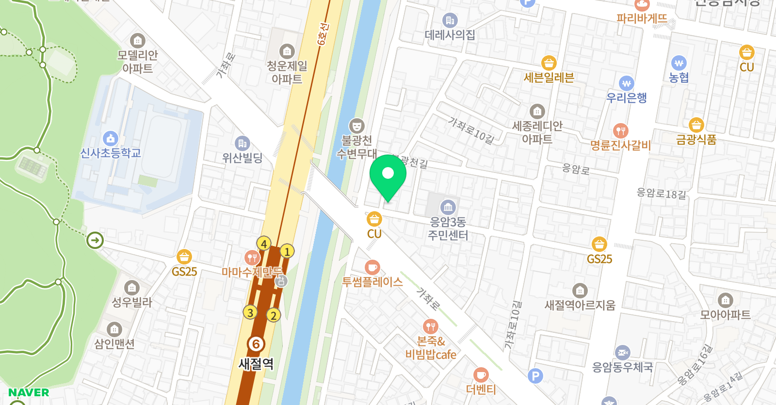 은평인 검도교실 위치