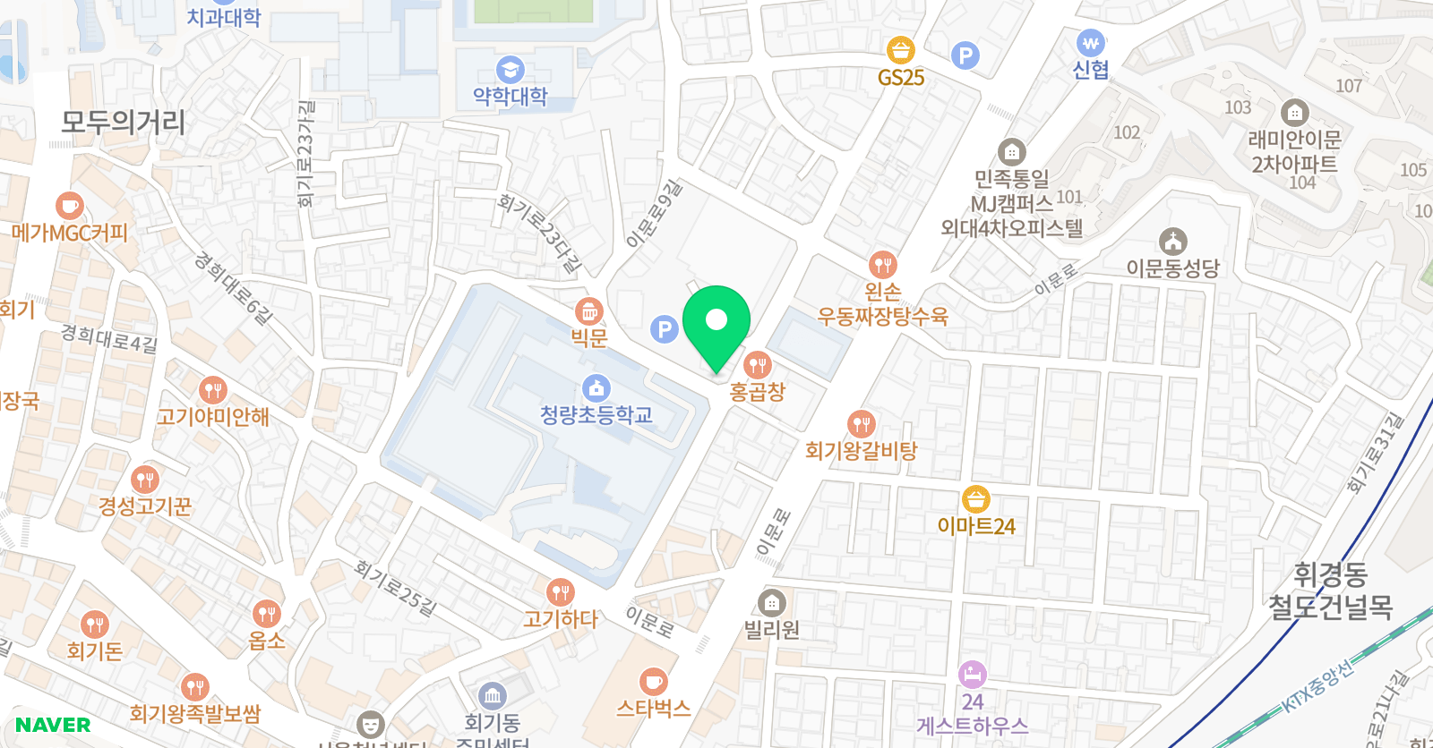 경희엔젤 음악교습소 위치