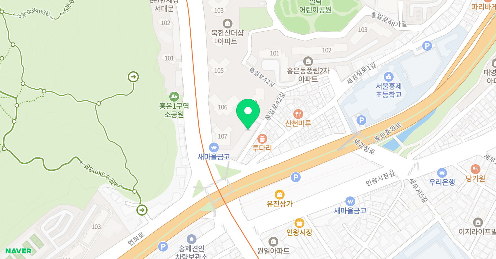 하이엔드J 영어교습소 위치