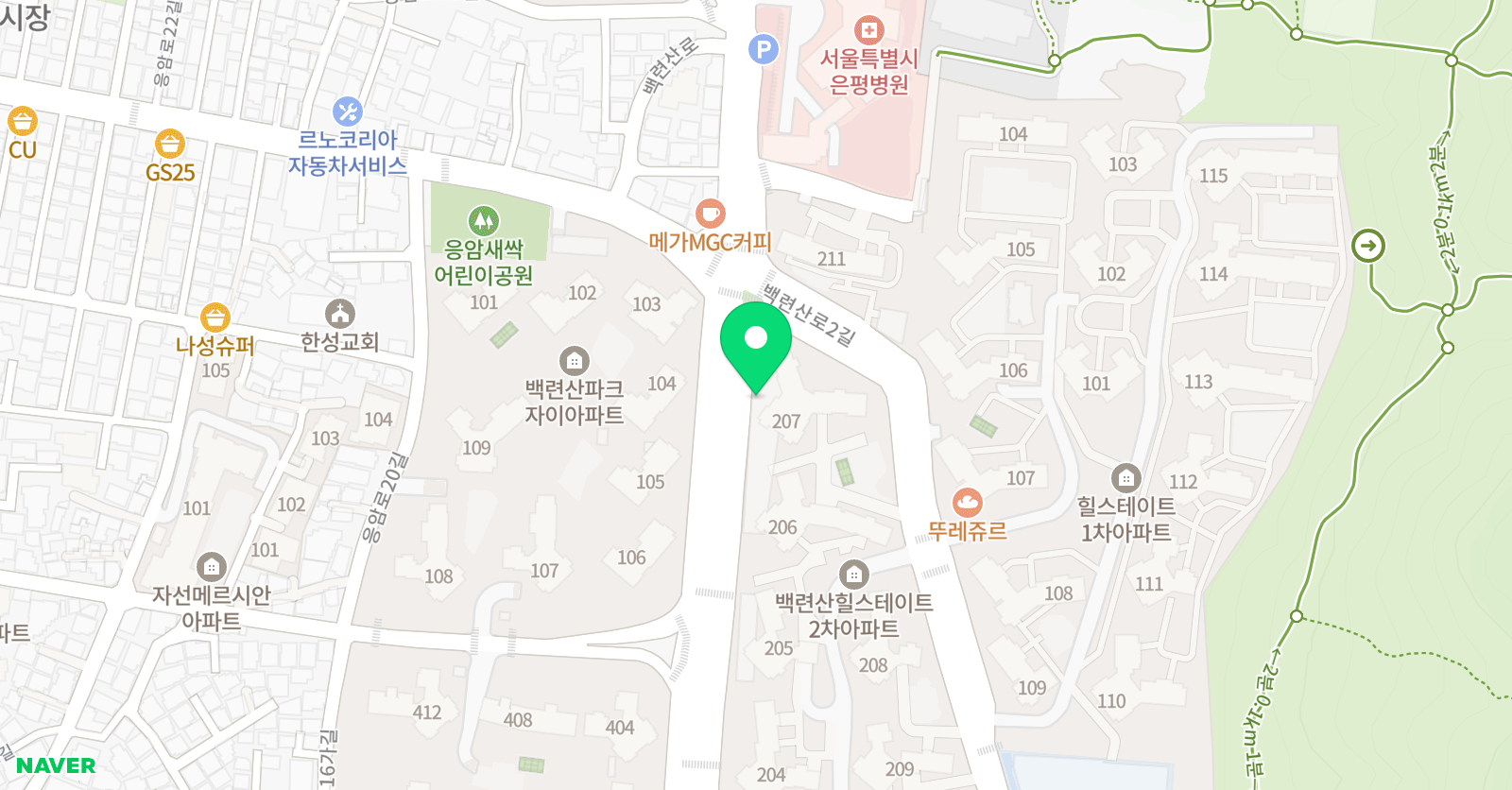 리담 국수논술 위치