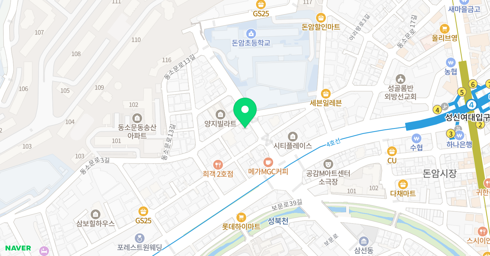 고려클리닉 영어학원 위치