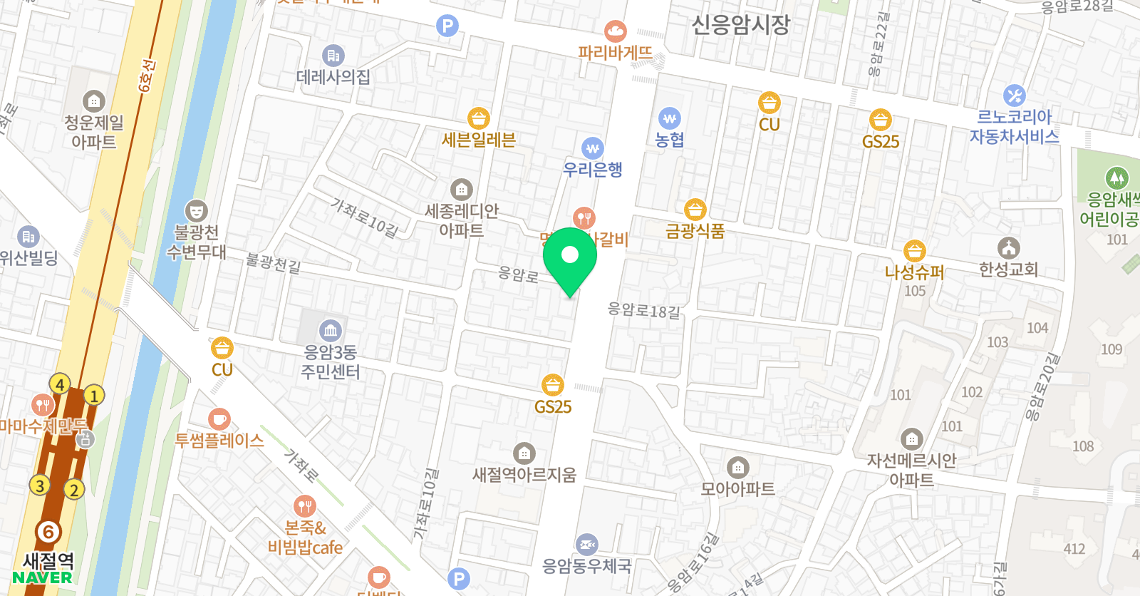 LIFE FC 축구교실 위치