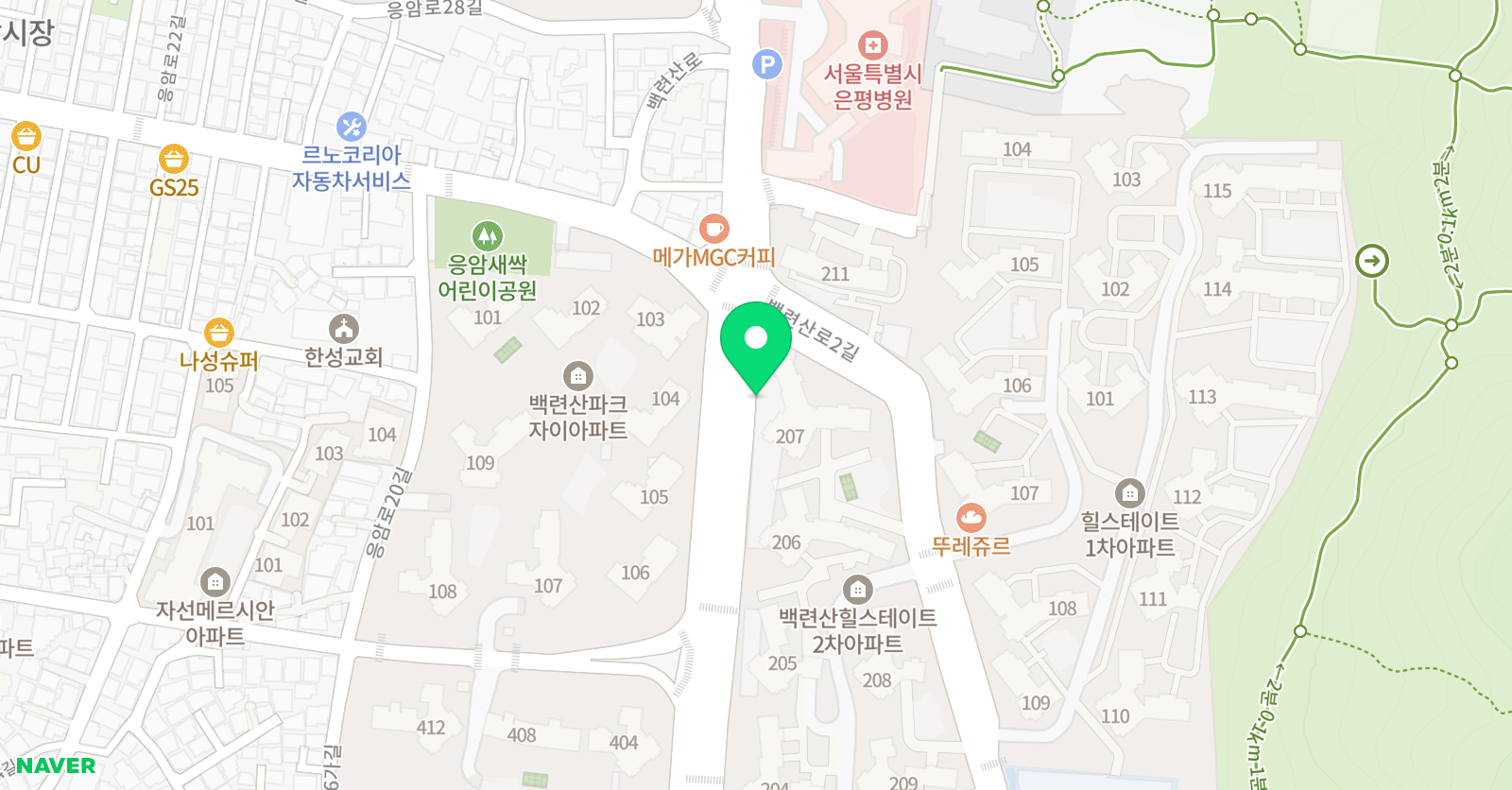 아름 음악 위치