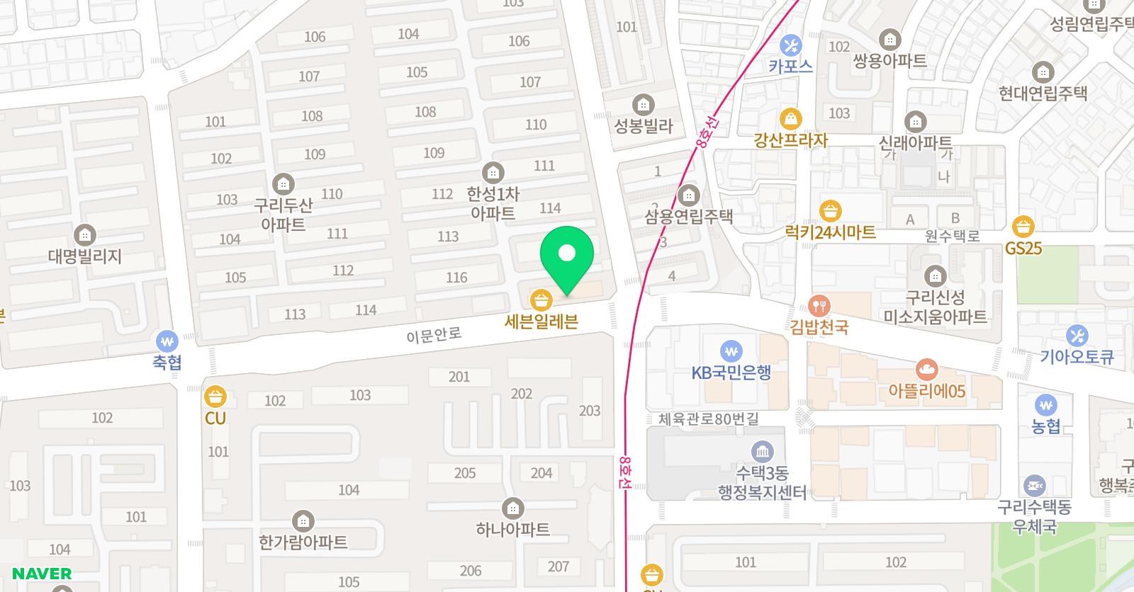 아트앤도예 미술학원 위치