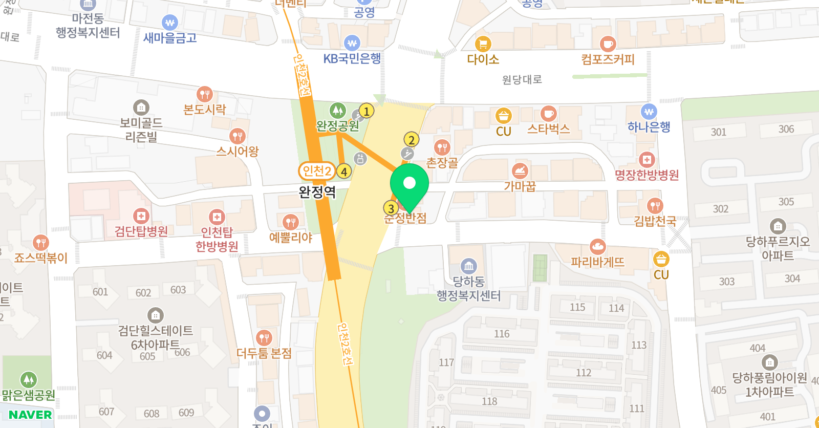 피플 미술학원 위치