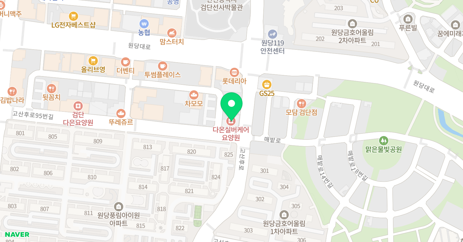 에이팩스 영어학원 위치